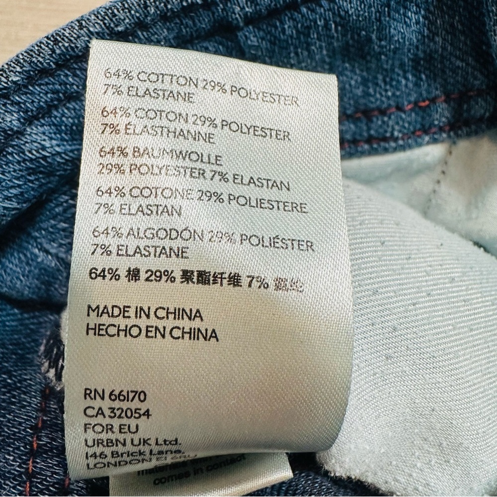 Anthropologie Pilcro Women’s Ultra High-Rise Relaxed Jogger Jeans Size 27 - Picture 10 of 10